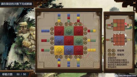 侠客风云传无极刀法怎么学[图2]