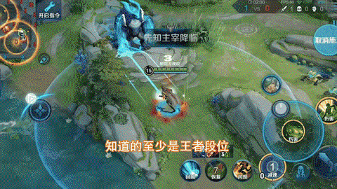 王者荣耀怎么克猴子[图1]