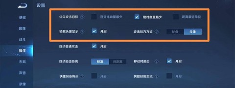 王者荣耀怎么得韩信[图2]