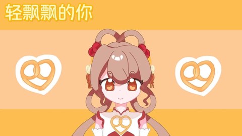 迷你世界麦子怎么做[图2]