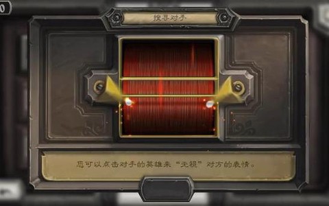 炉石传说脚本怎么弄