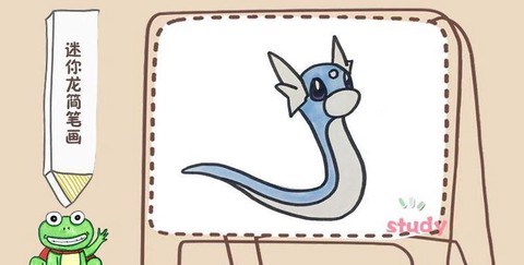 迷你世界怎么得龙头[图2]