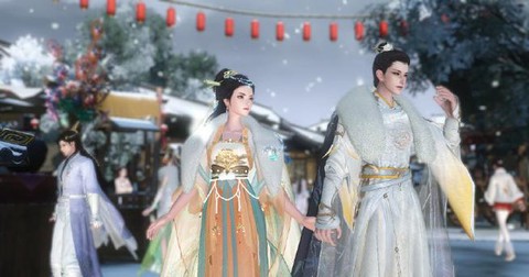 倩女幽魂怎么找人结婚[图1]