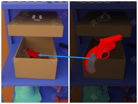 密室逃脱五角星怎么连[图2]