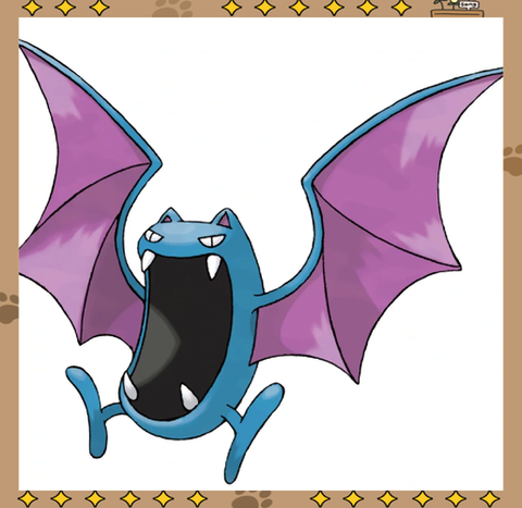口袋妖怪大嘴蝠怎么进化[图1]