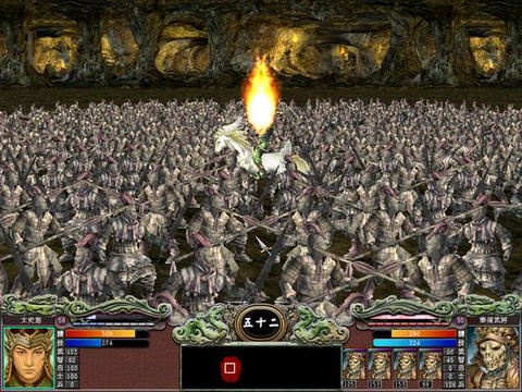 三国群英传7什么必杀技