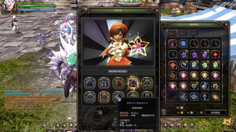 龙之谷怎么获得马牌