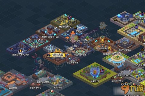 冒险岛2怎么去新大陆[图2]