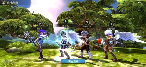 龙之谷手游买什么贵族