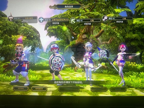 龙之谷手游买什么贵族[图1]