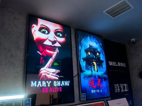 密室逃脱1第八关怎么过[图2]