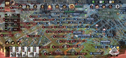 率土之滨怎么参加盟战[图2]