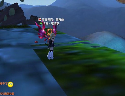 武林外传怎么退出fb[图2]