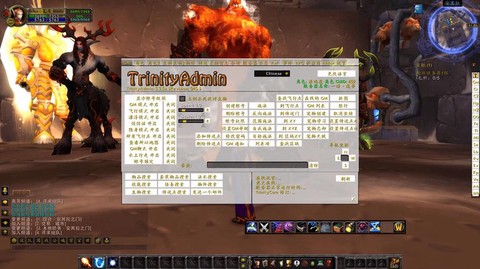 魔兽世界怎么改中文