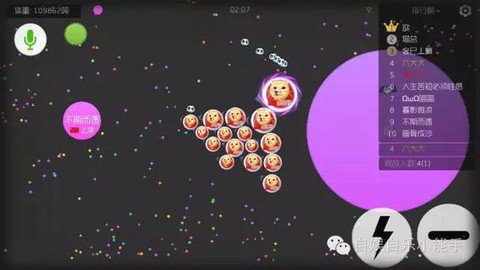 球球大作战怎么刷白房[图2]