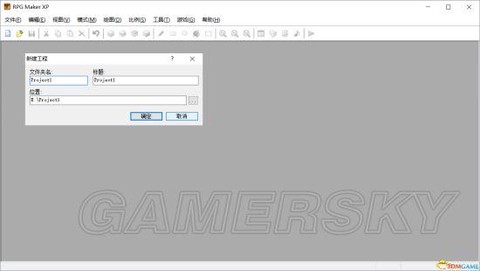 金庸群侠传5如何全屏[图2]