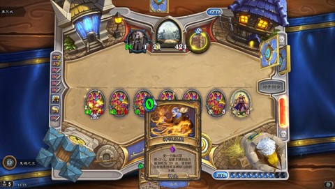 炉石传说鹿盔怎么得