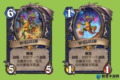 炉石传说鹿盔怎么得[图1]