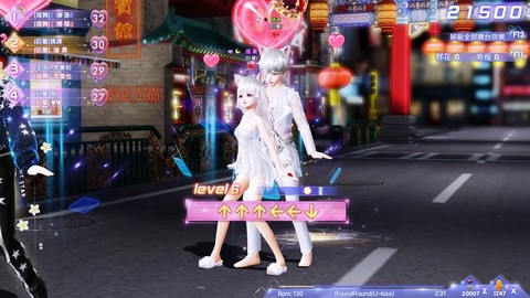 qq炫舞love8什么意思