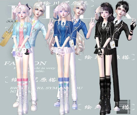 qq炫舞love8什么意思[图1]