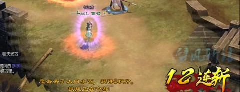 倩女幽魂关宁怎么玩[图1]