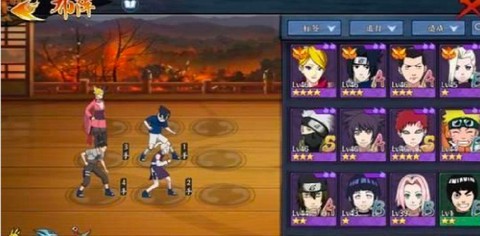 火影忍者ol怎么打风主[图2]