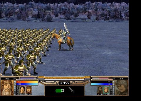 三国群英传5怎么内政