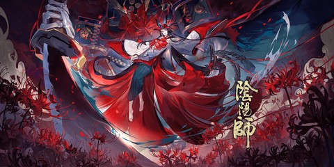 彼岸花阴阳师怎么样[图2]