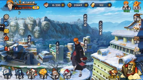 火影忍者有什么游戏[图1]