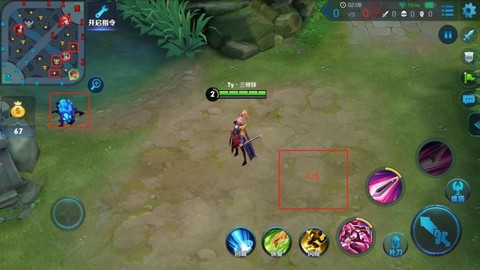 王者荣耀压线什么意思[图2]