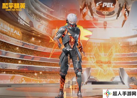 绝地求生独狼是什么[图1]