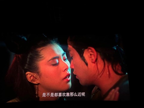 什么官污吏倩女幽魂[图1]