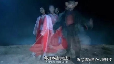 什么官污吏倩女幽魂[图2]