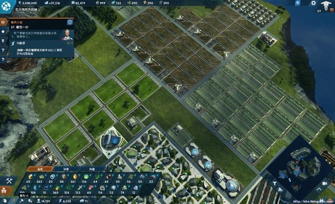 纪元2205如何挣钱[图1]