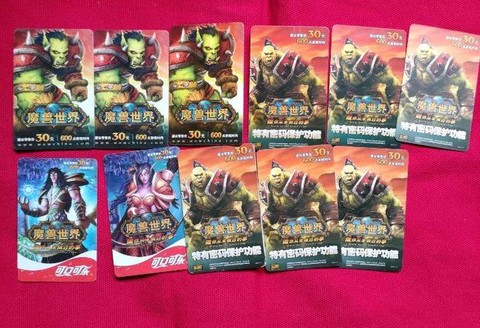 魔兽世界点卡怎么充值[图1]