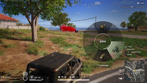 绝地大逃杀帧数怎么看