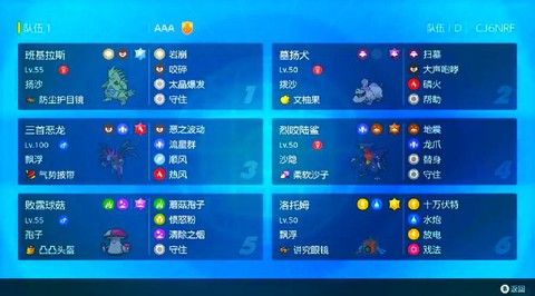 qq飞车沙暴怎么得