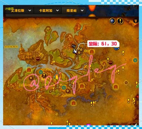 魔兽世界怎么隐藏界面