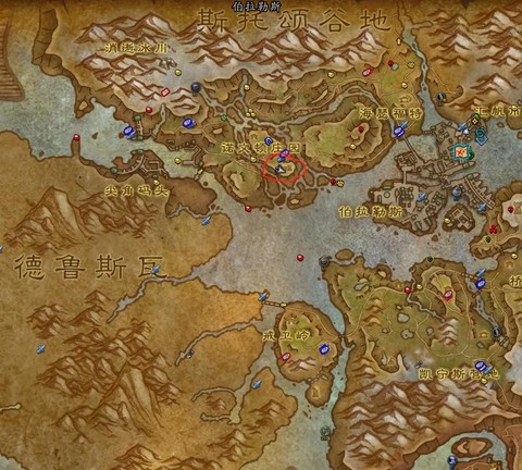 魔兽世界怎么隐藏界面[图1]