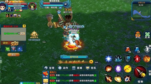 武林外传眼镜怎么升级[图2]