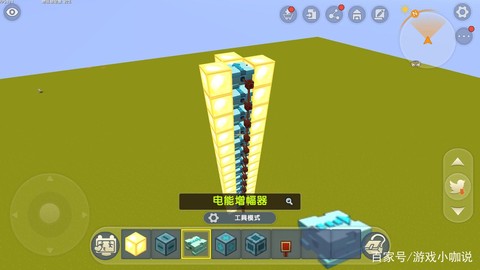 迷你世界怎么做升降机