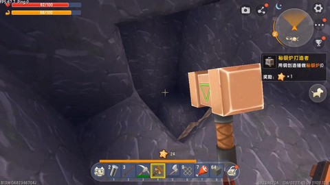 迷你世界煤块怎么获得