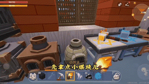 迷你世界煤块怎么获得[图2]