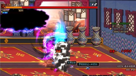 dnf乌龟是什么意思